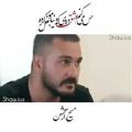 عکس کلیپ عاشقانه و احساسی ممنوعه