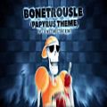 عکس Undertale Song - Bonetrousle Remix - The Living Tombstone