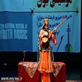 عکس اسماء میکائیلی/دوازدهمین جشنواره ملی موسیقی جوان