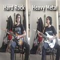 عکس مقایسه راک سنگین و متال سنگین- هوی متال