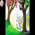 عکس آهنگ کودکانه - شعر کودکانه - ترانه کودکانه - یه روزی آقا خرگوشه