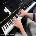 عکس پیانو آهنگ خیابان آبشارها از یان تیرسن (Piano Rue Des Cascades - Yann Tiersen)