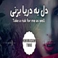 عکس آهنگ جدید و عاشقانه صالح صالحی - رفیق قدیمی