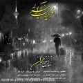 عکس آهنگ فریدون آسرایی به نام خداحافظ طهران