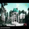 عکس موزیک ویدیو جدید و متفاوت حامد فقیهی به مناسبت سالروز حافظ