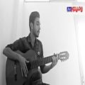 عکس آکورد آهنگ کی ازت قشنگتره از شهاب رمضان به همراه اجرای گیتار