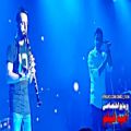 عکس موزیک ویدیو آخه دله من از محسن یگانه (کنسرت)