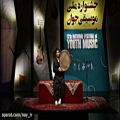 عکس سعید فرزانگان/دوازدهمین جشنواره ملی موسیقی جوان