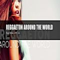 عکس دانلود لوپ سمپل Function Loops - Reggaeton Around The World (Wav/Midi)