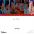 عکس متن آهنگ FAKE LOVE از گروه BTS