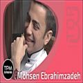 عکس Mohsen Ebrahimzadeh - Top 3 Songs (سه آهنگ برتر محسن ابراهیم زاده)