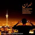 عکس آهنگ بابک جهانبخش به نام طهران