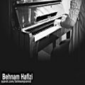 عکس دل کوچولو اثر استاد انوشیروان روحانی - نوازنده پیانو: بهنام حفیظی