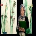 عکس حافظ خوانی با صدای فقیهه سلطانی رادیو شب