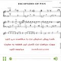 عکس نت پیانوی قطعه Escapades Of Pan