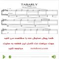 عکس نت پیانوی Tabarly از یان تیرسن