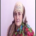 عکس «دعای مادرم» با صدای طاهرجان جورایف از تاجیکستان