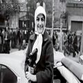 عکس سرود فرامرز اصلانی برای انقلاب اسلامی ایران