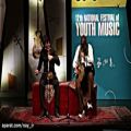عکس حسن سالاروند/دوازدهمین جشنواره ملی موسیقی جوان
