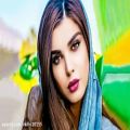 عکس آهنگ جدید و زیبای ایرانی