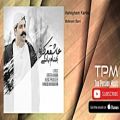 عکس Behnam Bani - Ashegham Karde بهنام بانی - عاشقم کرده