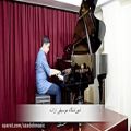 عکس آرمان جمالی هنرجوی ساز پیانو در آموزشگاه موسیقی آزاده