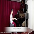 عکس آقای ماهان احمدی هنرجوی ساز پیانو در آموزشگاه موسیقی آزاده
