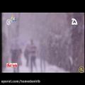 عکس ترانه رویای برفی با صدای مجید اخشابی به همراه تصاویری از زمستان همدان