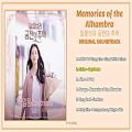 عکس آلبوم کامل آهنگای سریال خاطرات الحمرا OST 1 - 6 || Memories of the Alhambra OST