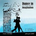 عکس Kasra Sadeghi - Dance In Imagintion ( کسری صادقی - رقص در خیال )