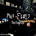 عکس نواختن سولوی Pink Floyd - The Final Cut توسط فرزاد رضایی