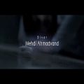 عکس Mehdi Ahmadvand - Divar (مهدی احمدوند - دیوار - ویدیو)