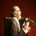 عکس ایرج خواجه امیری : ترانه اومدم از هند اومدم - به یاد فردین