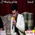 عکس ره وه ز جزا 2019 - دوکتور کوا چاره