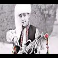 عکس آهنگ افغانی با صدای خواننده بلوچ