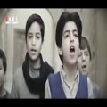 عکس سرود زیبای نوجوانان یزدی با عنوان «مهد شيران»