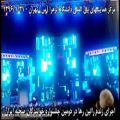 عکس راتین - اجرای زنده آهنگ نازنین در دانشگاه الزهرای تهران