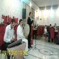 عکس اجرای موسیقی شاد 09193901933 گروه سنتی زنده جشن عروسی ازدواج