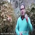 عکس شعر زیبایی در وصف ایران دوستی بختیاری ها و مفاخر ایشان