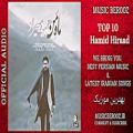عکس TOP 10 Hamid Hiraad - Best Songs Collection (بهترین آهنگ های حمید هیراد)
