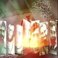 عکس کلیپ 40 سالگی انقلاب اسلامی