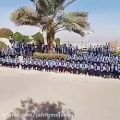 عکس اجرای ترانه عزیزُم جهرمیُم جهرمیُم توسط بیش از ۱۰۰ دانش آموز به مناسبت دهه فجر