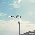 عکس آهنگ جدید مهراب بنام مرهم مرحم Mehrab_marham