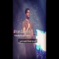 عکس کنسرت خواننده ترک در کیش - اولین کنسرت الیاس یالچینتاش خواننده ترکیه ای در ایران