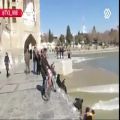عکس موزیک ویدئو به اصفهان رو | خواننده: سالار عقیلی