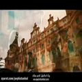 عکس موزیک ویدیو زیبای ترکیه ای - بغداد