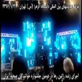 عکس راتین - اجرای آهنگ نازنین در تهران