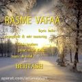 عکس Behtash - Rasme Vafaa ( بهتاش - رسم وفا )