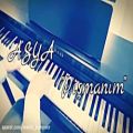 عکس پیانو آهنگ زیبای پشیمانم از آسیا (Piano ASYA-Pişmanım) آموزش پیانو ترکی-نت پیانو