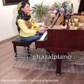 عکس یانی yanni santorini سانتورینی نوازنده غزال آخوندزاده